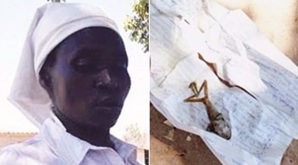 امرأة من زيمبابوي تنجب ضفدعًا وتحرق جثته