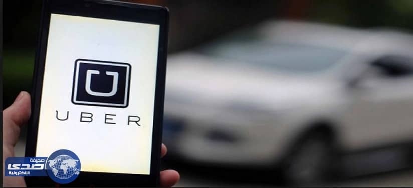 بالفيديو.. سائق أوبر يتنصت على راكب ويسرقه بحيلة ماكرة