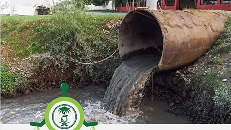 إلقاء مياه الصرف في الأوساط المائية مخالفة تستوجب المساءلة والتغريم