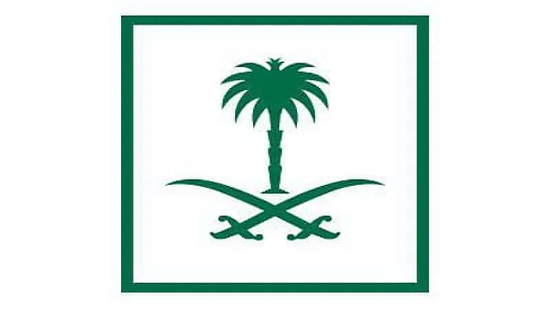 الاستثمارات الأجنبية في المملكة تسجل نمواً كبيراً