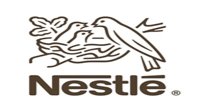 شركة نستله توفر وظائف شاغرة