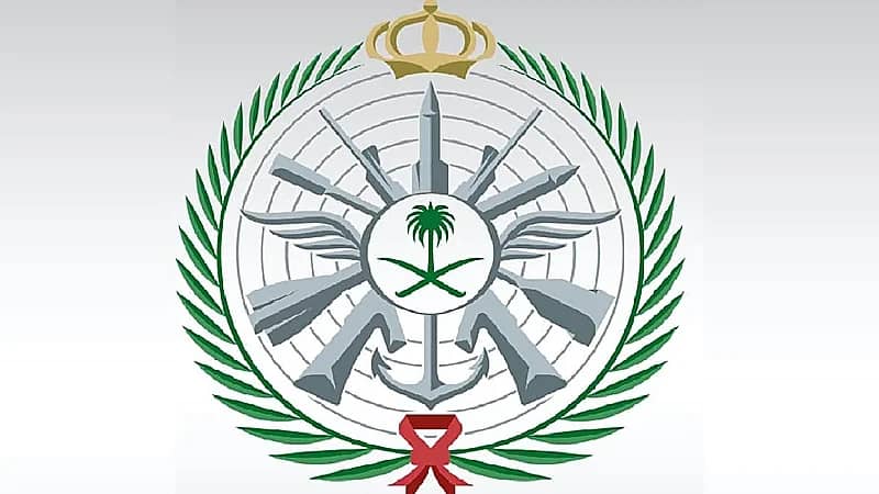 "الدفاع" تعلن عن عدد من الوظائف الشاغرة