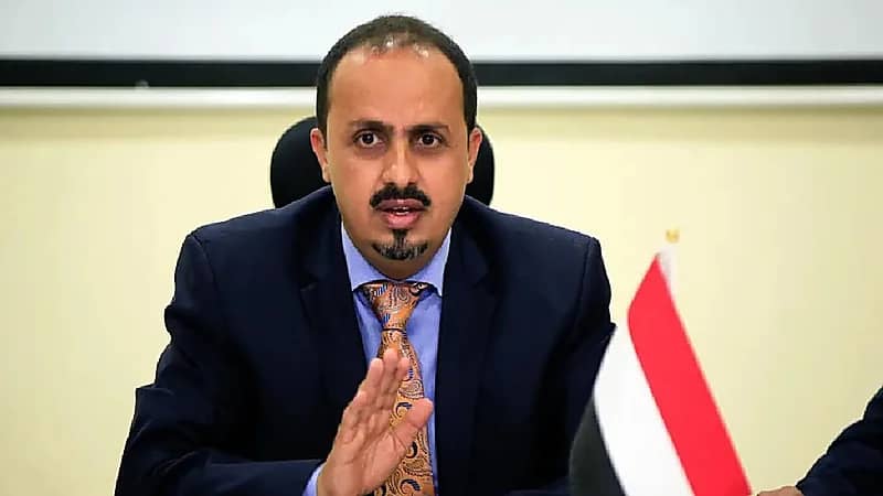 "الإرياني": ميليشيا الحوثي الإرهابية تخطف الصحفيين وتعدمهم