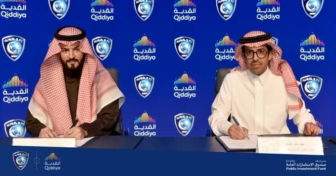الهلال والنصر يوقعان اتفاقية شراكة مع مشروع "القدية"