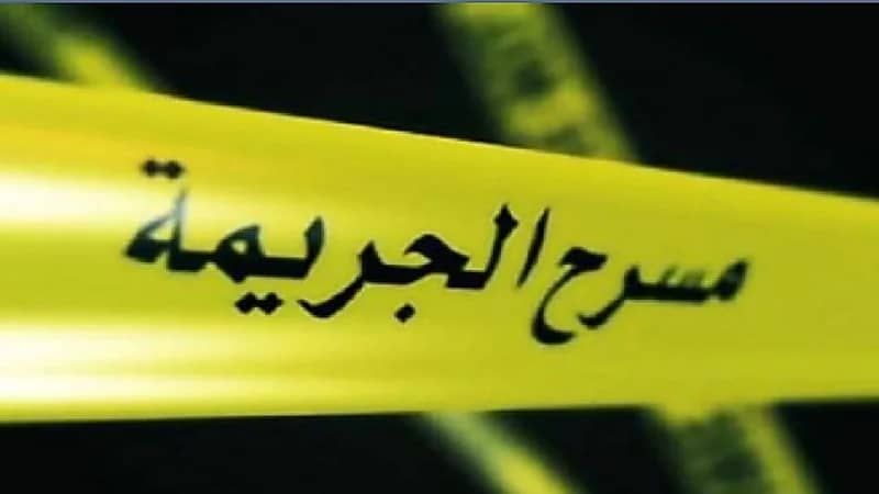 بسبب الإرث.. أخ يقتل شقيقه بطريقة بشعة