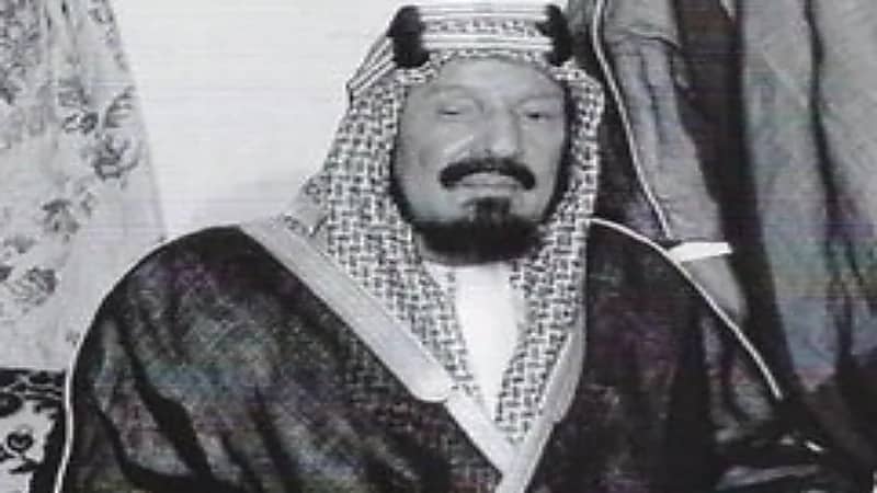 لماذا اعتذر الملك عبدالعزيز عن أداء الحج عام 1360 هــ ؟