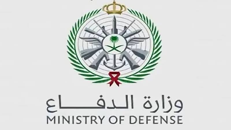 الدفاع: فتح بوابة القبول والتجنيد الموحد على وظائف للرجال والنساء