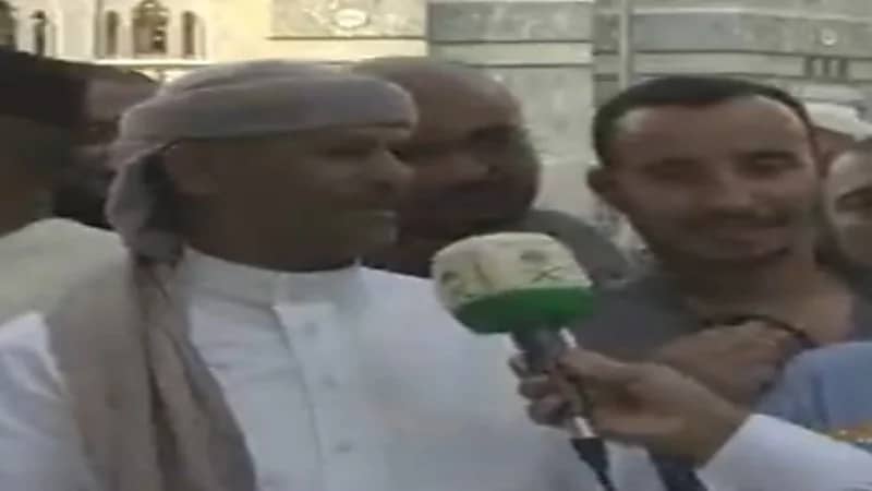 شاهد.. معتمر يمني يوجه رسالة شكر لخادم الحرمين بمناسبة عيد الفطر 