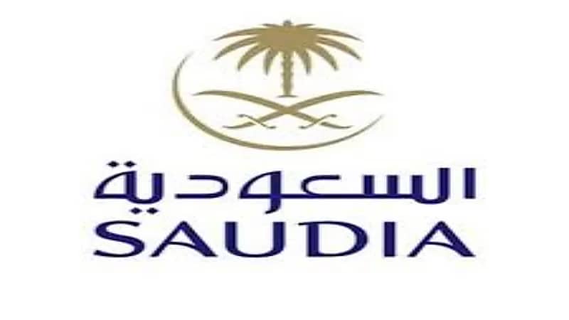 الخطوط السعودية تعلن عن خطتها لموسم حج عام 1443هـ
