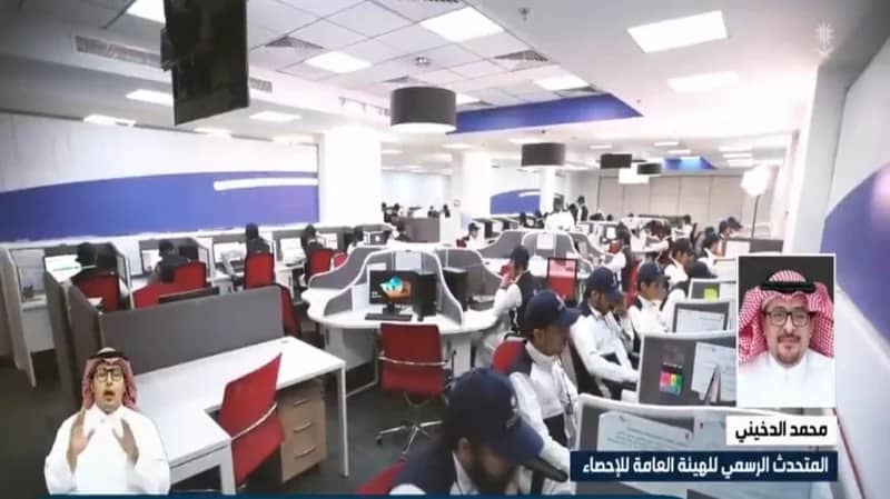 ما هي العقوبات لمن امتنع عن المشاركة في التعداد السكاني؟