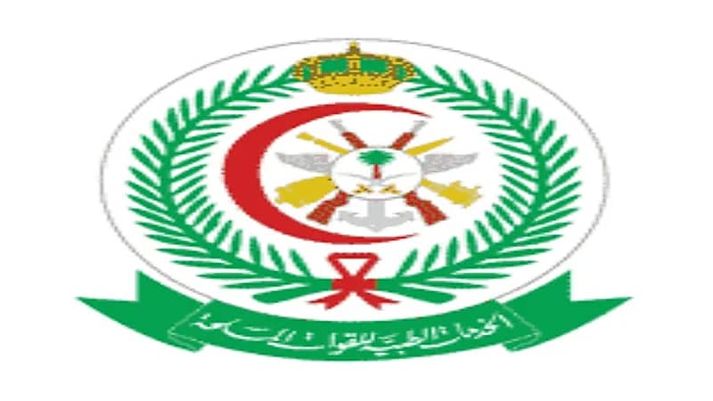 وظائف شاغرة بمستشفيات القوات المسلحة في 7 مدن