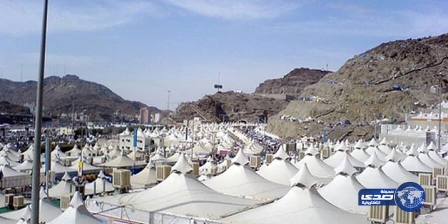 حالة الطقس في مكة المكرمة ومشعري مزدلفة ومنى