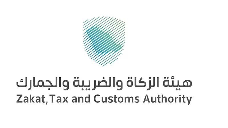الزكاة والجمارك تكشف موقف المملكة بشأن السماح بيع الكحول في الأسواق الحرة
