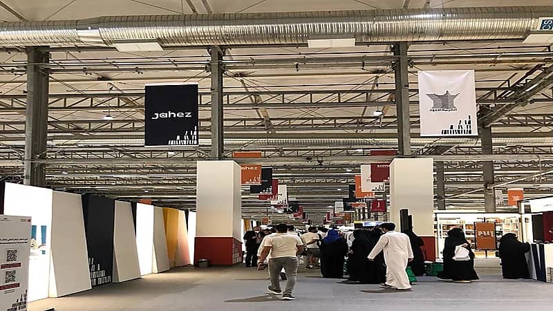 بالصور .. إقبال كبير على معرض الرياض الدولي للكتاب