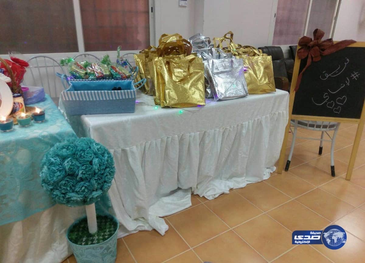 مركز التأهيل الشامل للإناث بالخرج يُنظم برنامجاً ترفيهياً للمقيمات