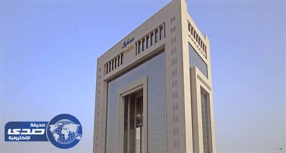  تعيين " عبدالعزيز الجربوع " رئيسا لمجلس إدارة " سابك "