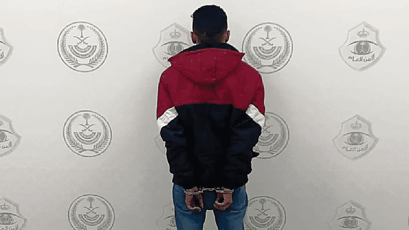 القبض على مواطن لترويجه الإمفيتامين بالجوف