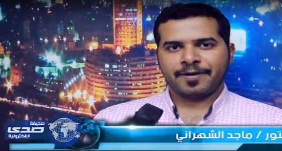 بالفيديو.. مي العيدان توجه رسالة لأمل العنبري " لن اسامحك وسأرفع عليك قضيتين "