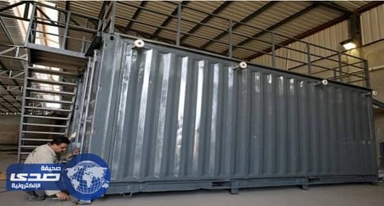 بالفيديو .. تعليقات فكاهية للمواطنين بعد قرعة كأس العالم 2018