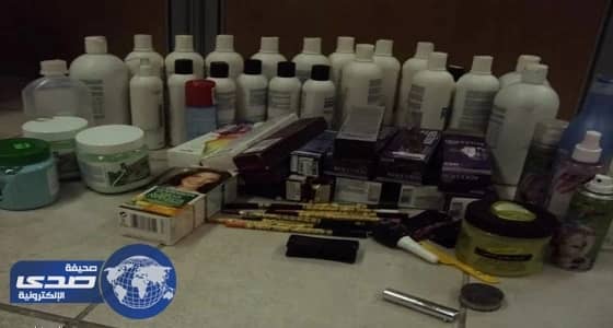 إغلاق وتغريم مشاغل نسائية مخالفة في المدينة