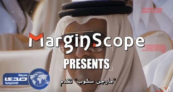 بالفيديو.. الخثلان يوضح حكم سجود الشكر عند نزول الراتب الشهري