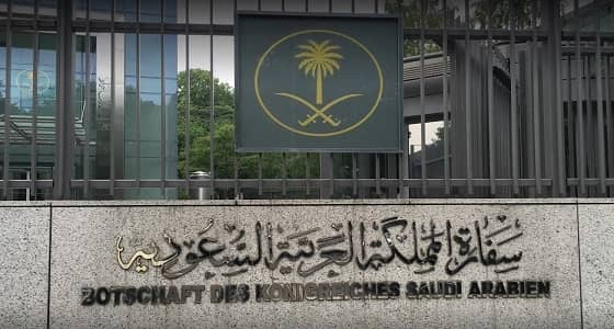 القنصل العام للمملكة يلتقي كبار المسؤولين في ملقا