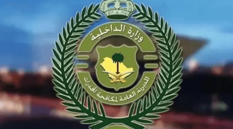 Screenshot 2025-11-13 211400.png