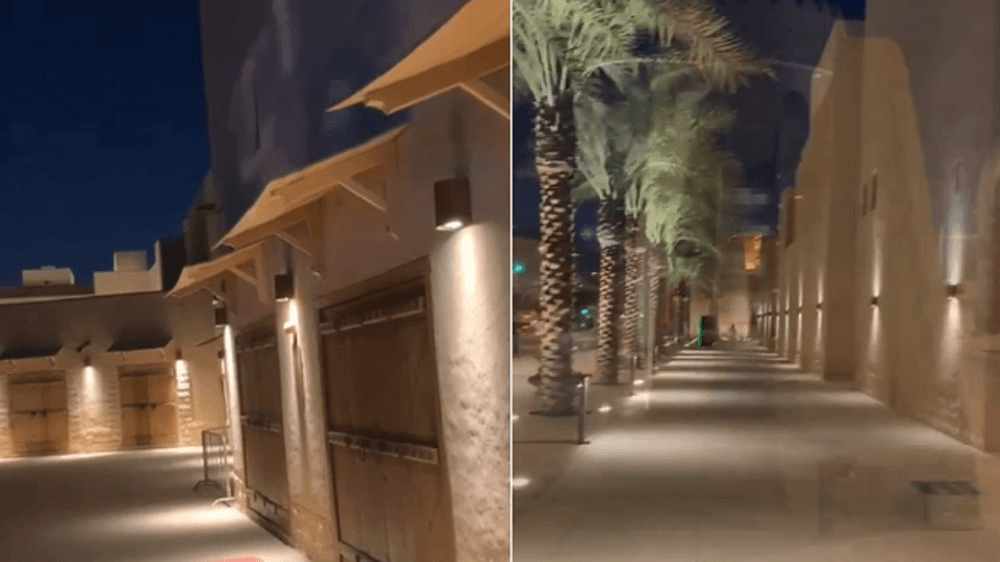 حي الدحو التراثي