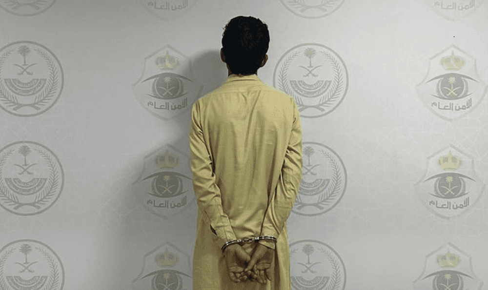 Screenshot 2026-01-13 154609.png