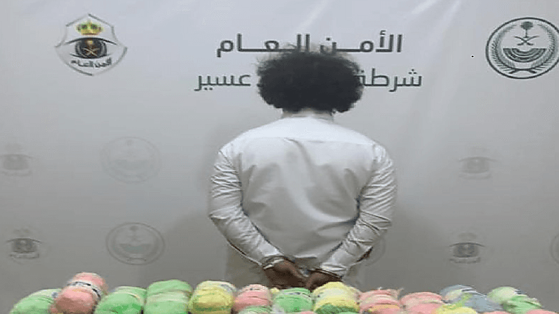 القبض على شخص بحوزته 34 كيلو جرامًا من نبات القات المخدر