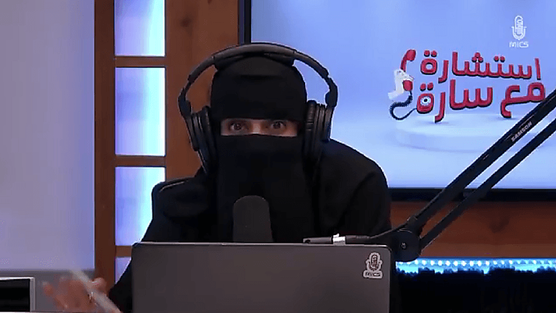 بالفيديو.. نصائح يجب على الأمهات مراعاتها بشأن المذاكرة عن بعدُ