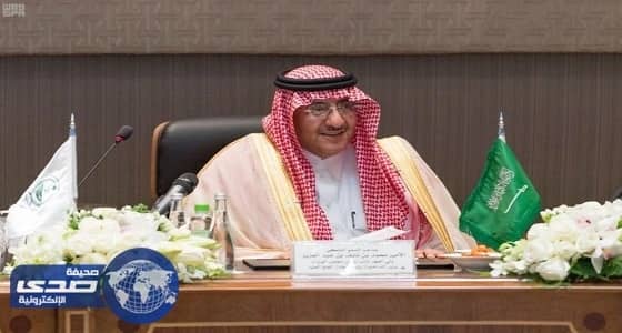 بالصور ..سمو ولي العهد يرأس اجتماع متابعة تنفيذ الخطط الأمنية لموسم العمرة