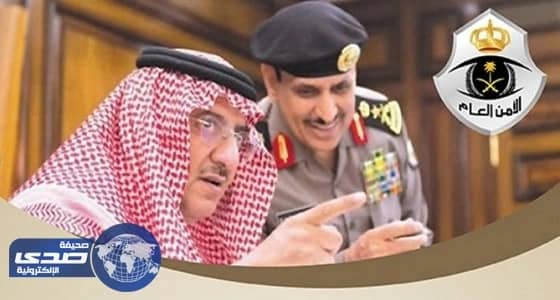 بالصور.. مساعدات إنسانية بأمر حاكم دبي إلى لاجئي الروهينجا في بنجلاديش