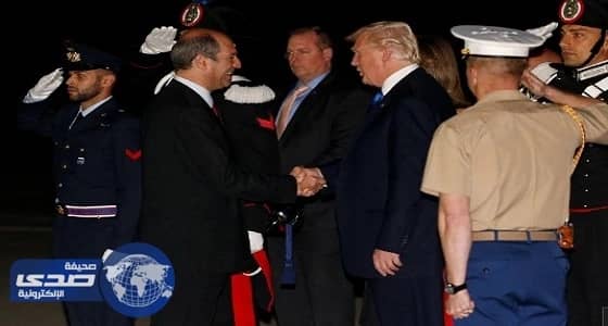 ترامب يصل صقلية بنهاية جولته الخارجية الأولى