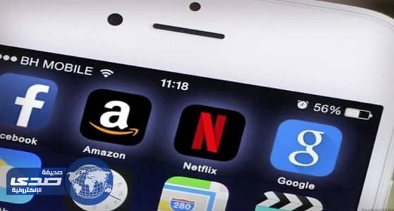 أوروبا تدرس زيادة الضرائب على شركات التقنية الأمريكية