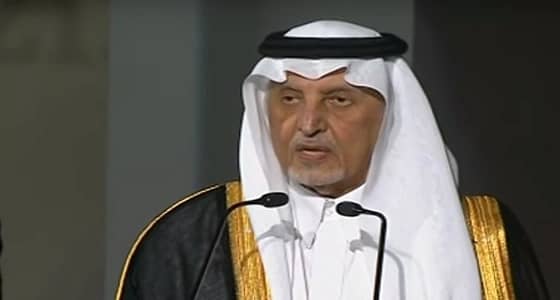 بالفيديو.. الأمير خالد الفيصل: هذه لحظات هزيمة الإرهاب