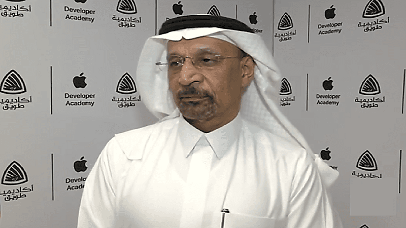 وزير الاستثمار: أبل ستطلق مركزًا لوجستيًا بالرياض (فيديو)