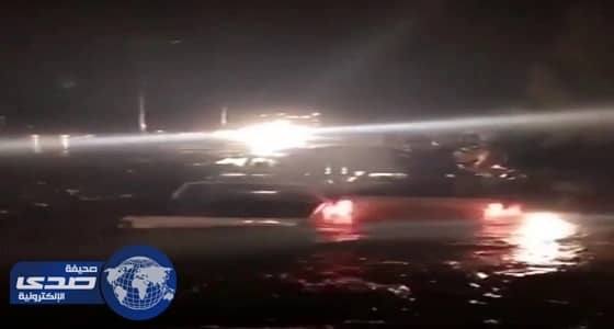 بالصور.. وصول خادم الحرمين الشريفين إلى روسيا