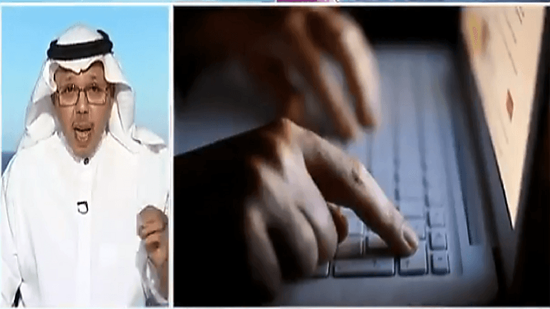 قانوني يوضح خطوات تقديم بلاغا على جريمة إلكترونية