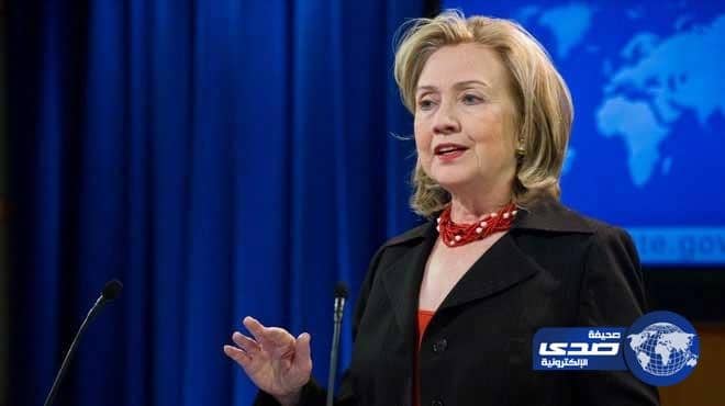 محكمة استئناف أمريكية تعيد نظر دعوى رسائل كلينتون الإلكترونية