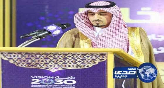 برعاية محافظ المجاردة اختتام مهرجان العسل الخامس على أنغام موروث وإبداع مركز خاط