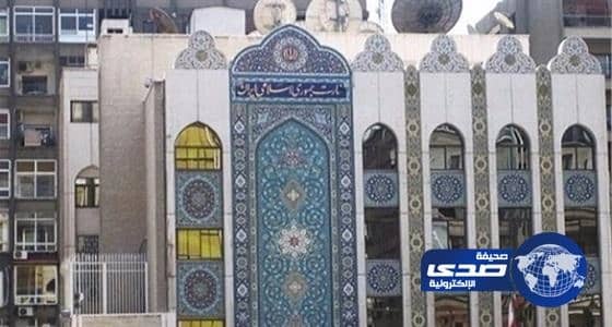 طهران تختار سفيرا جديدا لها في دمشق