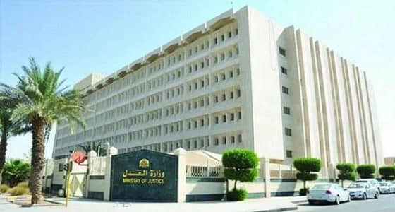 دائرة المساهمات العقارية تحيل صاحب مساهمة سوق المنار للادعاء