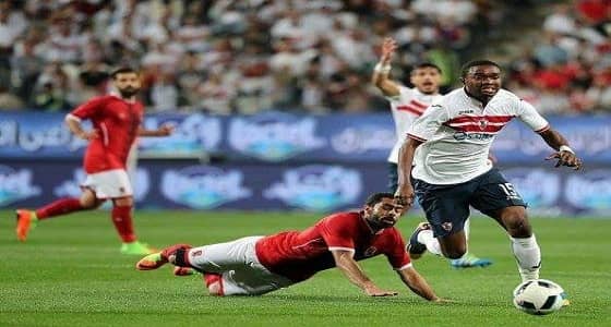 الزمالك يتوج بطلا للسوبر المصري