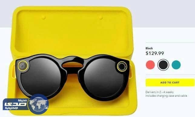بالصور ..سناب شات تطرح نظارتها الشهيرة للبيع لأول مرة