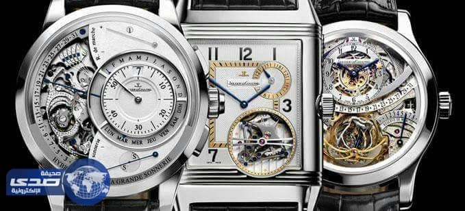 المملكة الثالث عربياً في استيراد الساعات السويسرية