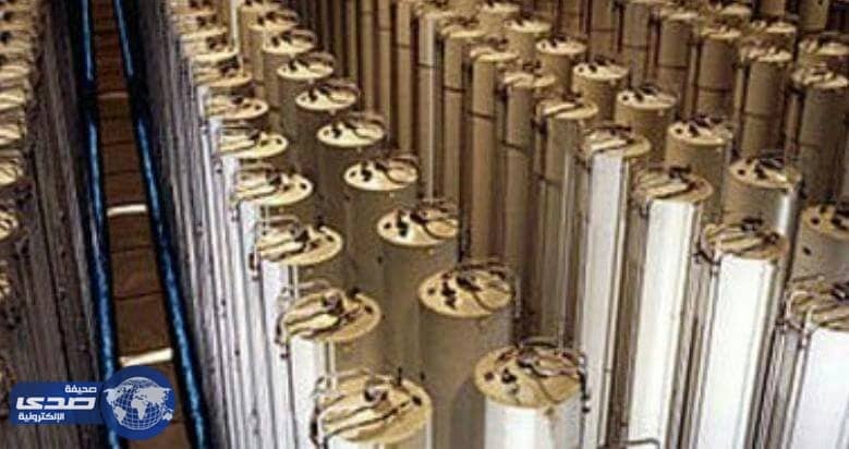 مخزون إيران من اليورانيوم المخصب ثلث المسموح به