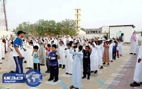 تحويل 11 معلم للتحقيق بعد رفضهم تدريس « لغتي»