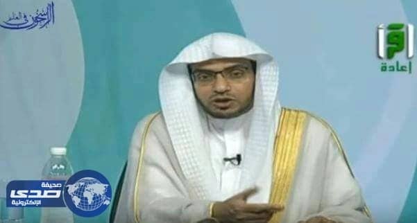 بالفيديو.. المغامسي يوضح مكرمة خاصة بأم المؤمنين عائشة