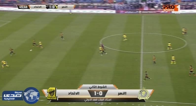 أزمة بين الرياضية وبرو سبورت في نهائي الكأس